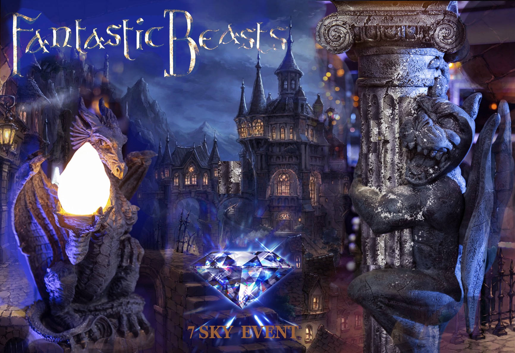Fantastic Beasts 7skyevent Фантастические твари